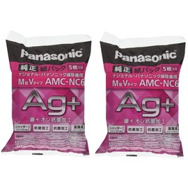 Panasonic Vacuum Cleaner Replacement Paper Pack, M-Type V Type, 10 Sheets AMC-NAC6, Frustration-Free Packaging (FFP)