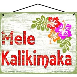 8x10 Green Mele Kalikimaka Sign Hawaii Christmas Decor Beach Holiday Hawaiian