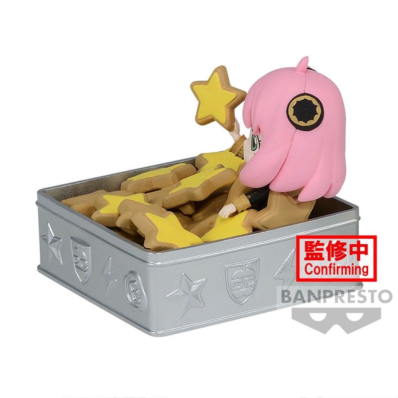 Banpresto Anya Forger Spyxfamily - Paldolce Collection Vol.1 (Ver.A), 6