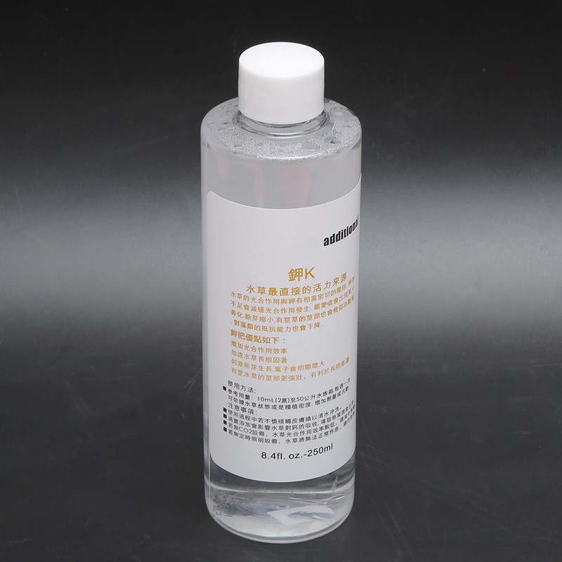 Water Plant Liquid Potash Fertilizer Nutrient Solution Fish Tank Aquarium