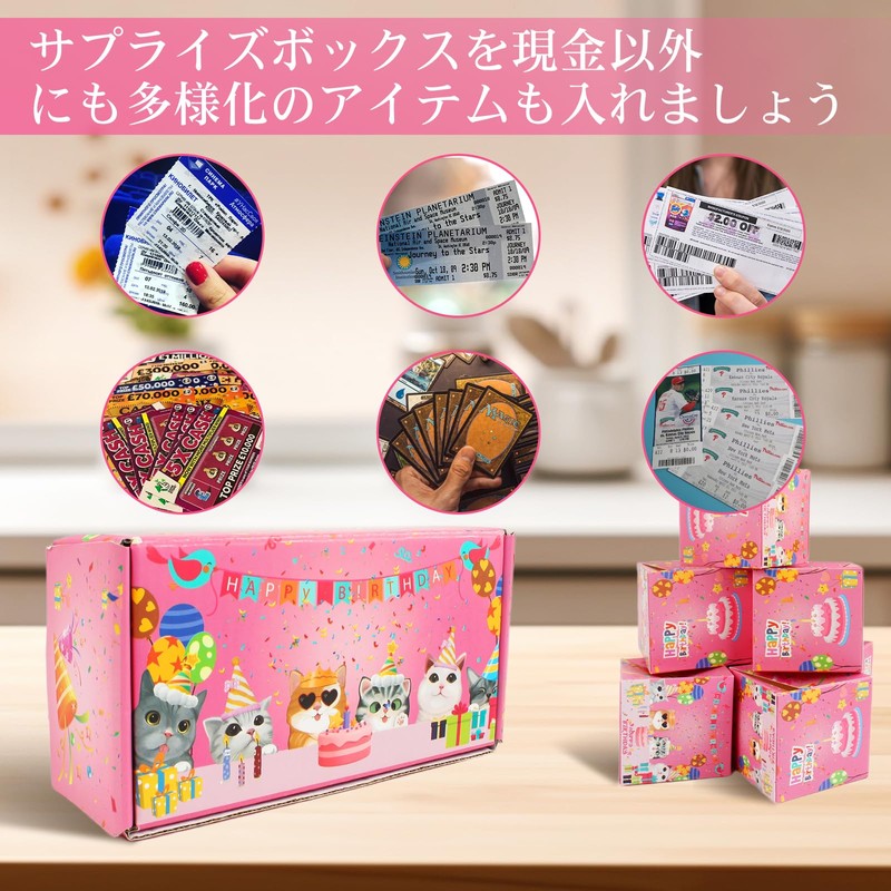 LUCKYBEE Surprise Box, Presentation Box, Pop-Up, Birthday, Explosion Box Gift