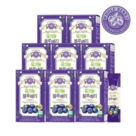 hallberry 8 boxes of organic blueberries made from whole whole berries (20g*14 packs) / 홀베리 통째로 갈아만든 유기농 블루베리 8박스 (20g*14포)