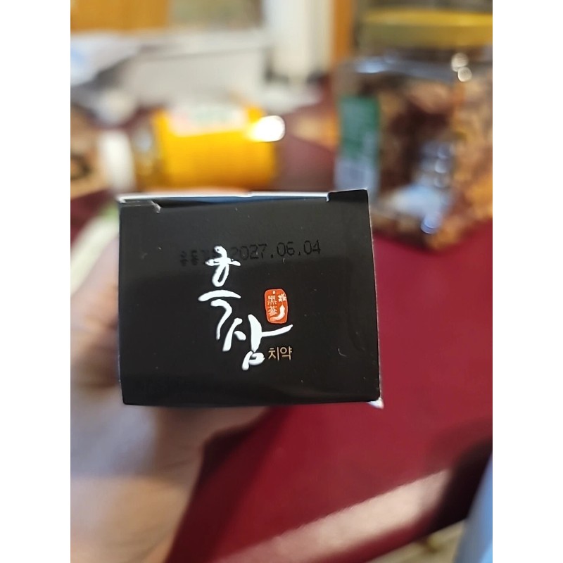 HANIL Korean Black Ginseng Toothpaste( Kem HacSam)Saponin Whitening K-Beauty