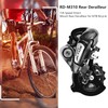 Rear Derailleur 7/8 Speed Universal Gear Shift Bicycle Gear Lever