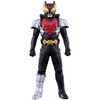 Kamen Rider Sofubi Series Kamen Rider Kiva Kiva Form