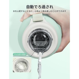 Blackube Water Bottle, 1 Liter Stainless Steel Bottle, Direct Drinking, Double Vacuum Insulated, Stainless Steel with Filter, CoolSip Insulated Flask (1 Liter, Mint Green)