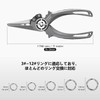 Gomexus Fishing Pliers Holder, Fishing Flyer, Dedicated Case, Plier Storage,