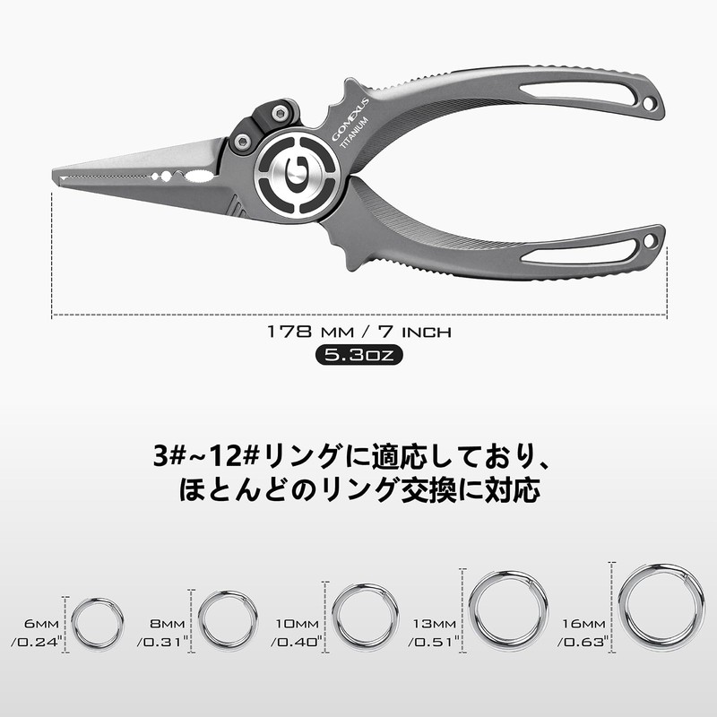 Gomexus Fishing Pliers Holder, Fishing Flyer, Dedicated Case, Plier Storage,