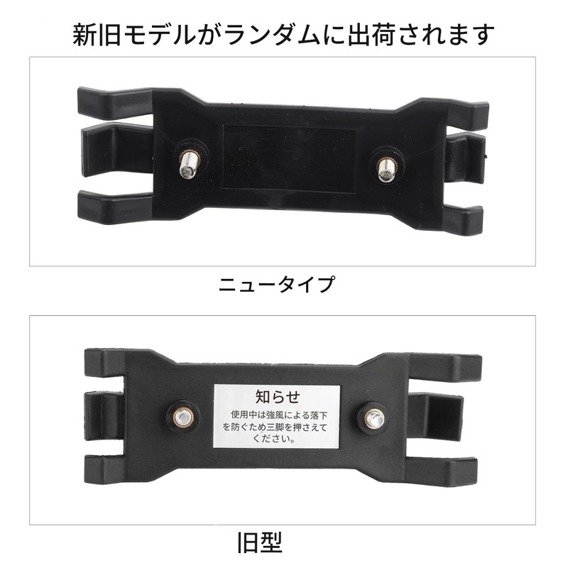 Mini Umbrella Holder Tripod Umbrella Holder for Photography Fixed Weather