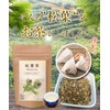Color Farm Domestic Pine Needles Tea, 0.04 oz (1 g)