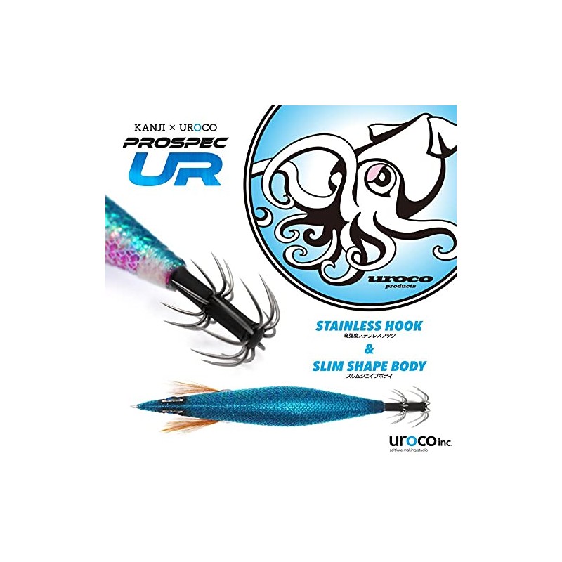 uroco Uroko Kanji Collaboration Prospec UR 3.0 #006 Ghost/Olive [Ikametal