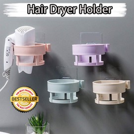 tooloflife - Soporte para secador de pelo, montado en la pared, accesorios de baño, organizador de almacenamiento, color morado
