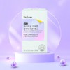 formulaDr. Lin Dr.Lin Hypercell Liposome Glutathione 6 boxes (5% savings)