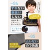 YuHaru Arm Holder for Children, Arm Suspension Support, Triangular Band,
