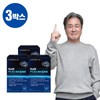 Nutricore PS 3-month supply / 뉴트리코어 피에스 3개월분