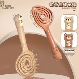 Home Styling Hair Comb Set with Inner Buckle, Big Curved Comb, Big Wave Pipe & Milk Tea Bear Hairpin 12ea