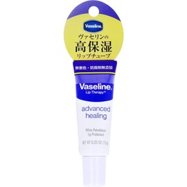 Vaseline Petroume Jelly Lip A Regular 0.4 oz (10 g), Set of 10