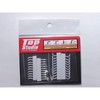 Top Studio resin Hose Joint (L) 1/12 1/20 1/24 td23047