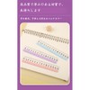 TUDOUZZZ Ruler, 5.9 inches (15 cm), Elementary School Ruler, Set