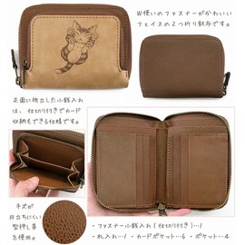 Wayan Genuine Leather Nyan Kew Wallet, tea