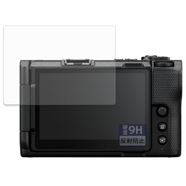 FILMEXT Film for Nikon ZR 9H (Tempered Glass Equivalent High Hardness) Reflective Reduction Protective Film Made in Japan