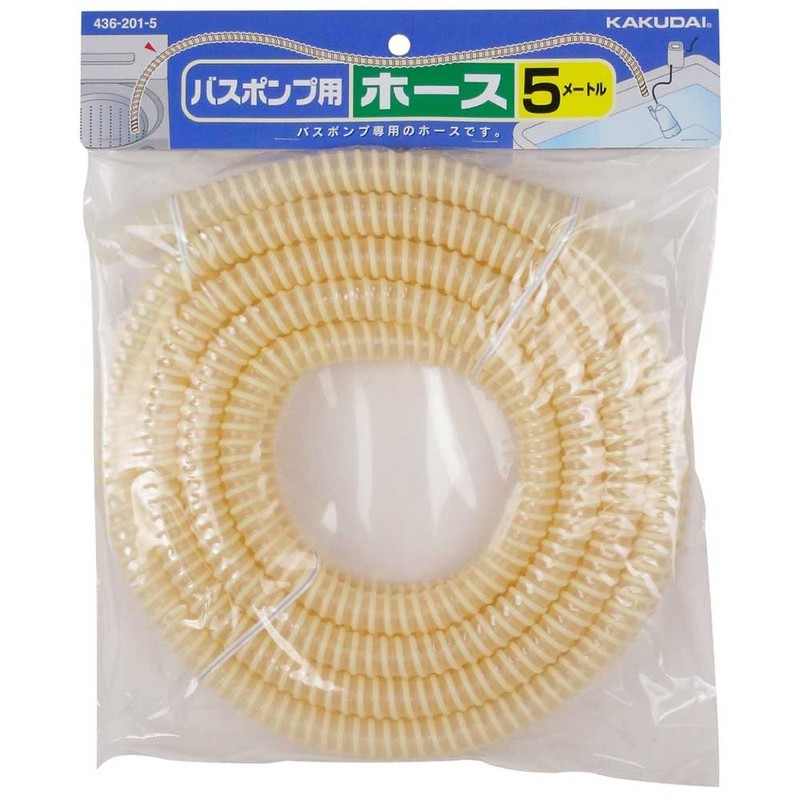 Kakudai 436-201-5 Hose for Bath Pumps, 16.4 ft (5 m)