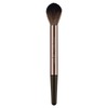 Nude by Nature Highlighter Brush 20