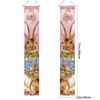 Happy Easter Decorations Easter Bunny Font Porch Weclome Sign Easter