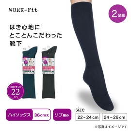 Atsugi LK70092 Women's Socks, Cotton Blend Rib Socks, Ankle Compression, 8.7 inches (22 hPa, 36 cm) Length, 2 Pairs, navy, 22.0-24.0 cm