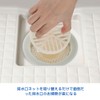 LANMU Drain Strainer Net, 200-Piece, Drainer Net for Bathroom, Hair
