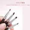Coehaopike Set of 4 Eyeshadow Tips, Eye Makeup Brushes, Makeup
