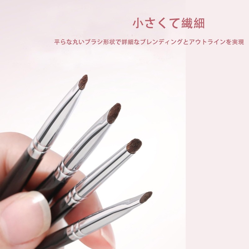 Coehaopike Set of 4 Eyeshadow Tips, Eye Makeup Brushes, Makeup