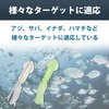 Felimoa Squid Shaped Soft Worm Luminous Fishing Squid Worm 2