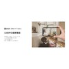 ATOM Tech ATOM Cam 2 Indoor / Outdoor Security Camera,