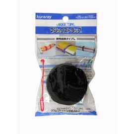 Yutaka Make G-46 Magic Strap (Simple Binding Type L) Black, 1.0 x 43.3 inches (25 mm) x 43.3 inches (110 cm)