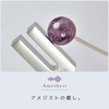 DANNY LIB Crystal Tuner 4096hz Natural Stone Purification Purple Crystal