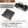 F-Foto Metal Hot Shoe Cover (For SONY Black Plain)