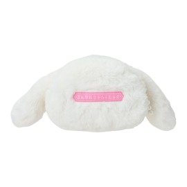 Sanrio 419338 Face Shaped Pouch (Nagami Pastel) Cinnamoroll