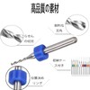 Set of 10 (0.1_1.0) PCB Carbide Precision Drill Pearl Drill