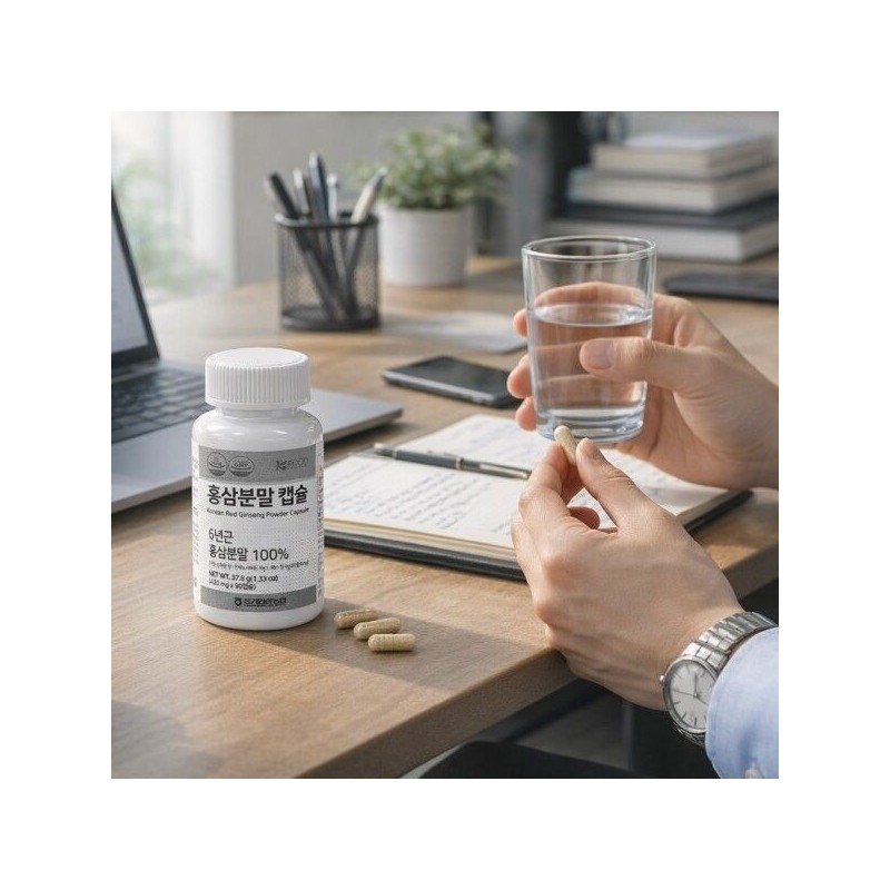 Hwangpungjeong Pavilion [Hwangpungjeong] [Punggi Ginseng Nonghyup] Red ginseng powder capsules