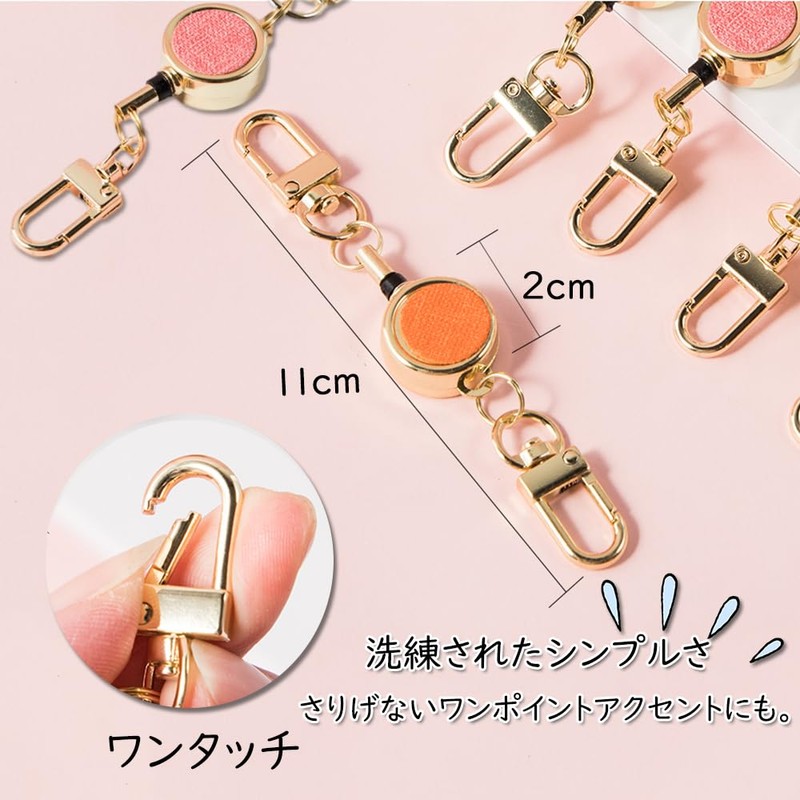 Jessimi Women's Key Chain, Key Reel, Reel Strap, Stylish, Cute,