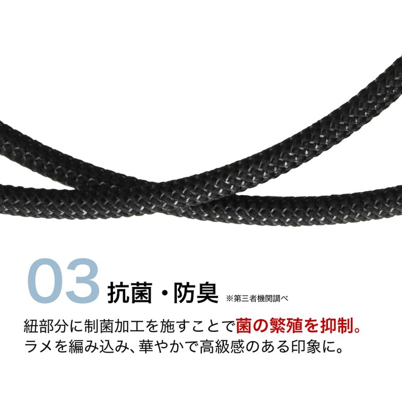 phiten(ファイテン) RAKUWA 磁気 ネックレス EXTREME トライバル ブラック 50cm【肩こり 改善】【首こり 改善】【血流改善】【ファイテン先端技術メタックス採用】メンズ