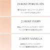 LILIBETH Perfect Fitting Full Coverage Cushion Foundation, Rosy Vanilla, Natural