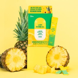 GRN Sweet & Sour Yellow Pineapple Digestive Enzyme 1+1 (30+30 day supply) / 지알앤 GRN 상큼달달 노랑이 파인애플 소화 효소 1+1 (30+30일분)