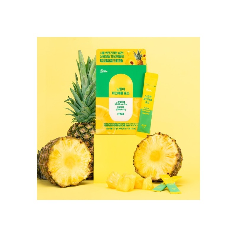 GRN Sweet & Sour Yellow Pineapple Digestive Enzyme 1+1 (30+30