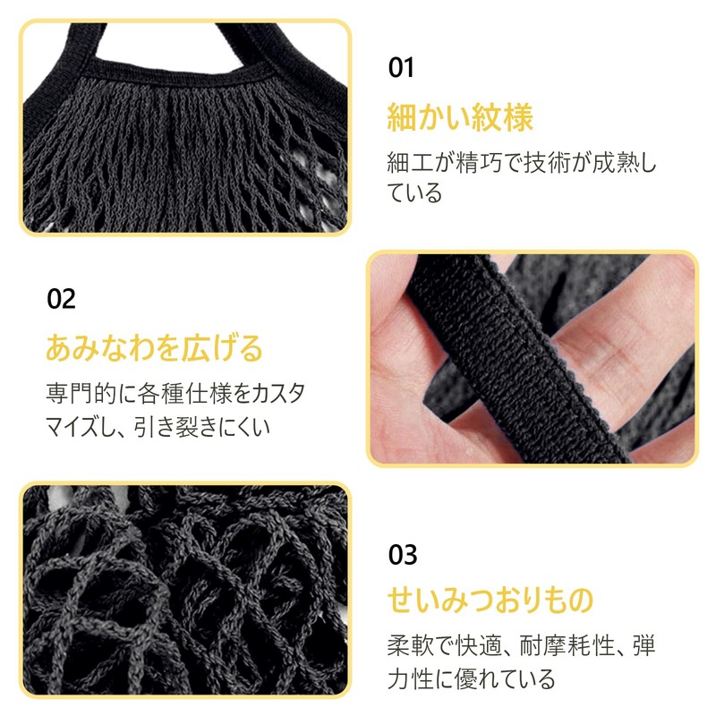 Coollooda Cotton Mesh Bag, Woven Bag, Grocery Bag, Net Bag,