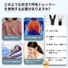 Kaselin Respiratory Exercise Trainer, Lung Capacity, Training Goods, Respiratory Muscle