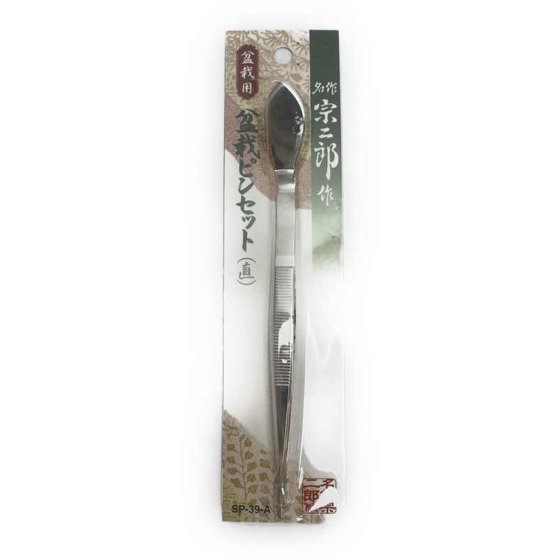 宗二郎 盆栽ピンセット (直) SP-39A 盆栽のお手入れに