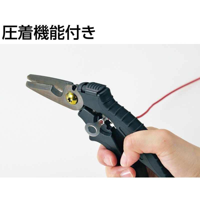 Takagi TES-180 Stainless Steel Electrician's Scissors, Wire Cutting Included, Crimping