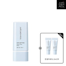 Jeong Saem Mool [Department Store] [Jung Saem Mool] Jung Saem Mool Skin Setting Tone Filter Base (Tone Filter 3ml x 2) / [백화점] [정샘물] 정샘물 스킨 세팅 톤 필터 베이스(톤 필터 3ml 2개 )